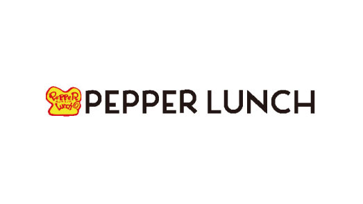 Pepper Lunch胡椒廚房