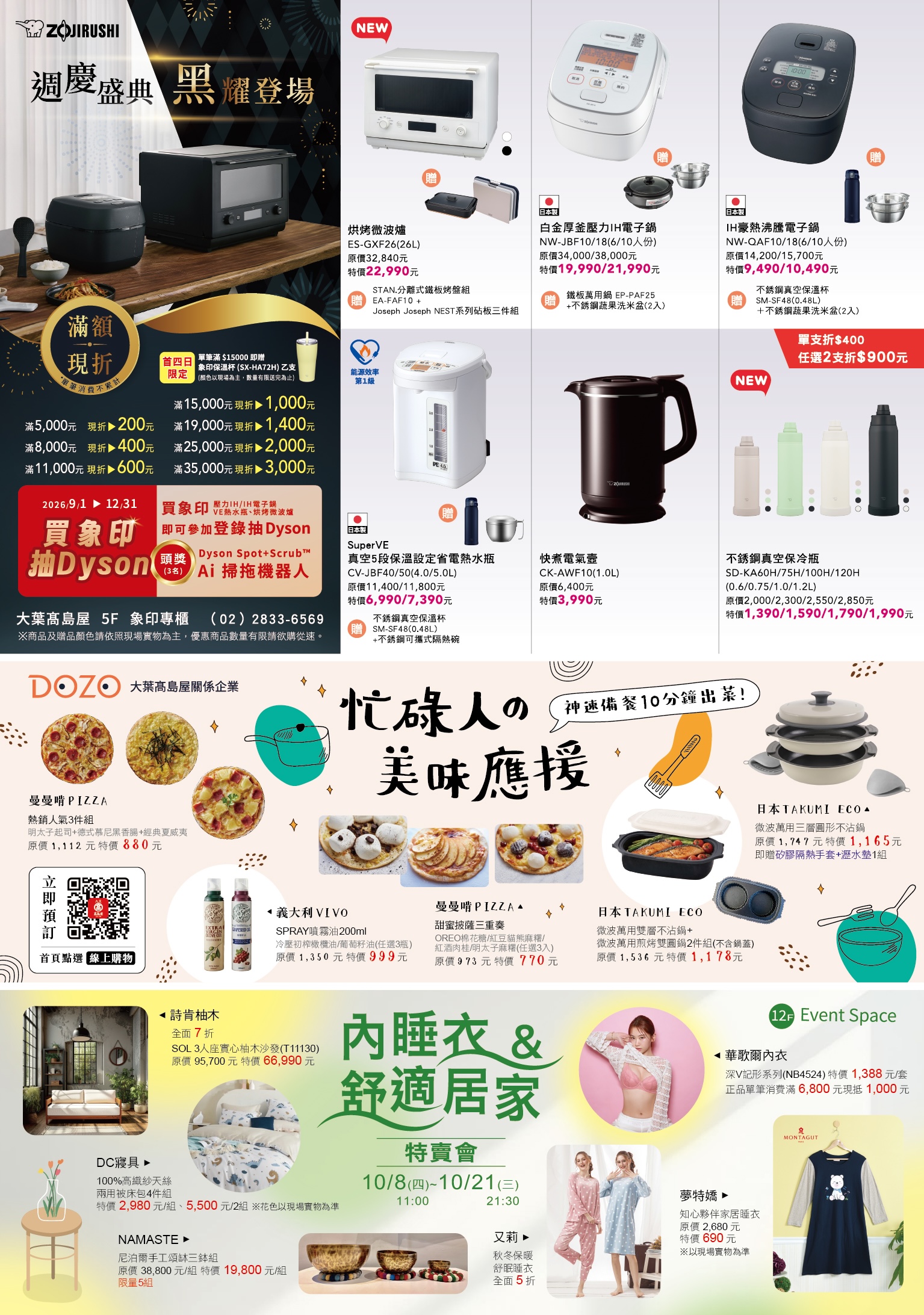 第47頁